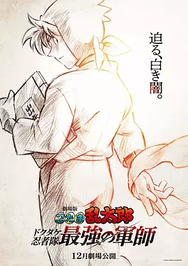 日韩av免费在线观看