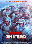 日韩av免费在线观看